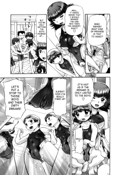 Page 15 of Ase Moe! 2 ex-Stream