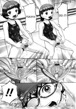 Page 19 of Ase Moe! 2 ex-Stream