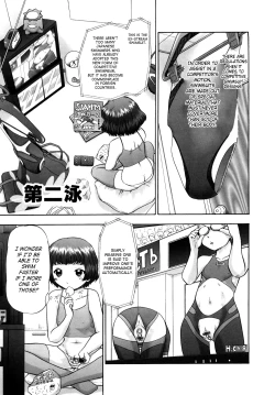 Page 31 of Ase Moe! 2 ex-Stream