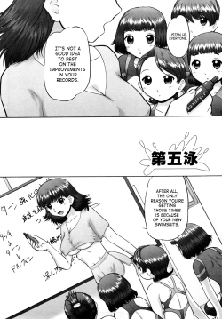 Page 90 of Ase Moe! 2 ex-Stream