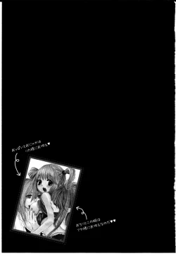 Page 34 of Girl X Girl Collection Vol. 2