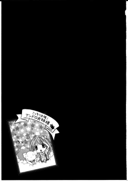 Page 68 of Girl X Girl Collection Vol. 2