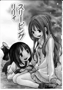 Page 95 of Onnanoko X Onnanoko Collection Vol. 3