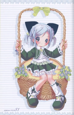 Page 2 of Popcan 0412 S1