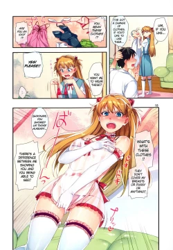 Page 18 of Minna no Asuka Bon