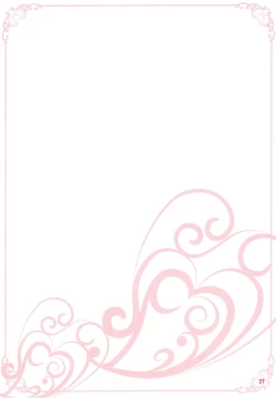 Page 27 of Minna no Asuka Bon