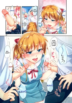 Page 7 of Minna no Asuka Bon
