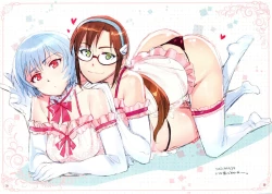 Page 30 of Minna no Asuka Bon