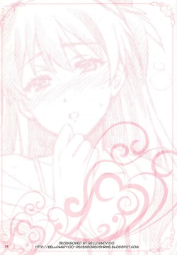 Page 4 of Minna no Asuka Bon