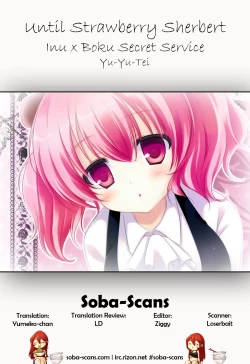 Page 13 of Until Strawberry Sherbet