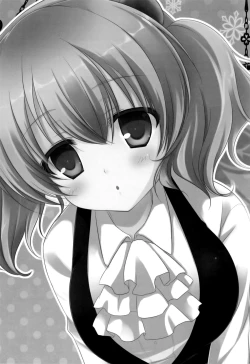 Page 3 of Until Strawberry Sherbet