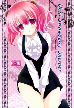 Download Until Strawberry Sherbet