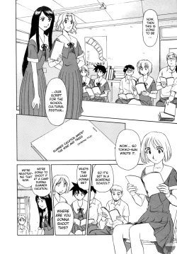 Page 102 of Hana no Iro