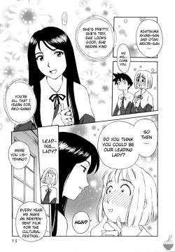 Page 10 of Hana no Iro