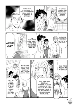 Page 110 of Hana no Iro