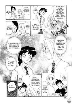 Page 160 of Hana no Iro