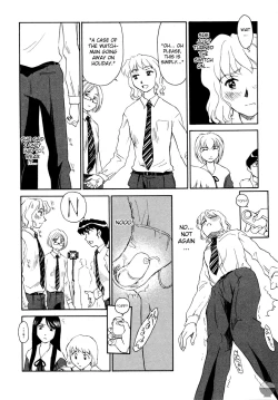 Page 174 of Hana no Iro