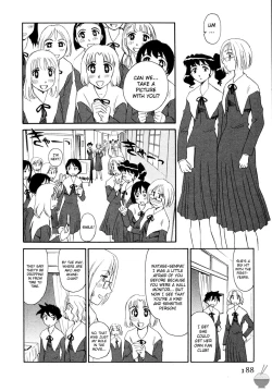 Page 184 of Hana no Iro