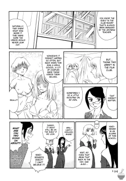 Page 190 of Hana no Iro