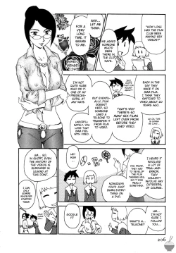 Page 202 of Hana no Iro