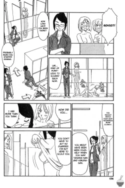 Page 217 of Hana no Iro