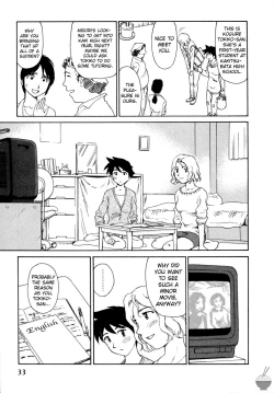 Page 30 of Hana no Iro