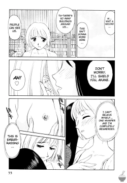 Page 51 of Hana no Iro