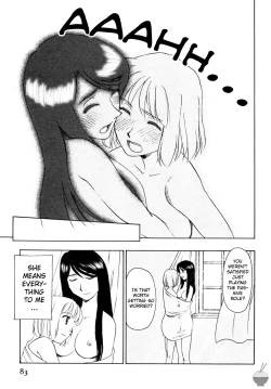 Page 79 of Hana no Iro