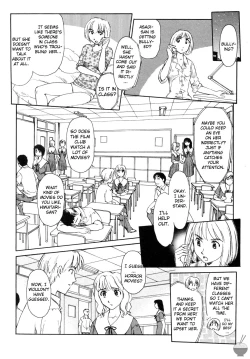 Page 82 of Hana no Iro