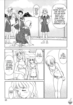 Page 91 of Hana no Iro