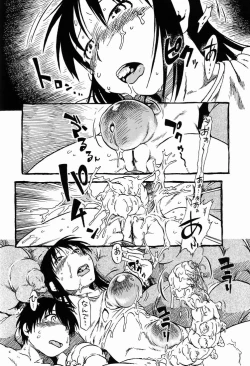 Page 15 of Hot House