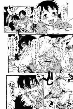 Page 33 of Hot House