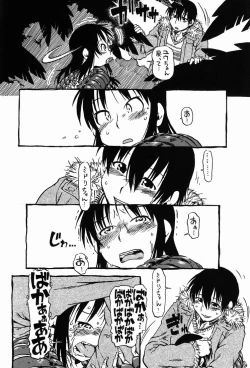 Page 41 of Hot House