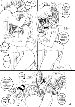 Page 7 of Manaka to Issho! | With Manaka!