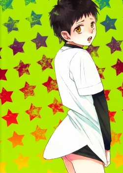 Page 26 of Attraction