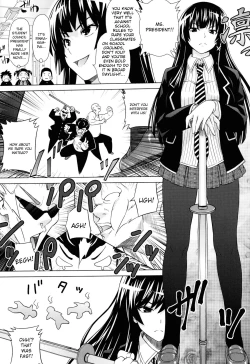 Page 118 of Asobare Dear Sex Friend