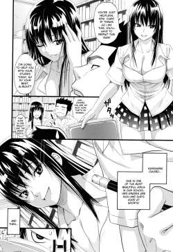 Page 178 of Asobare Dear Sex Friend