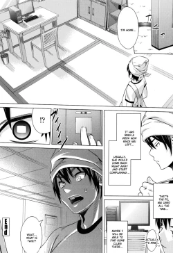 Page 98 of Asobare Dear Sex Friend