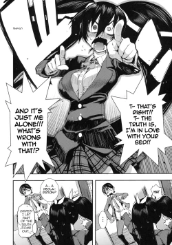 Page 6 of February 14