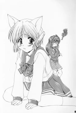 Page 8 of Comipa Deikou