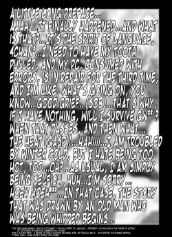 Page 3 of Bumbling Detective Conan - File 5: The Case of The Confrontation with The Black Organiztion