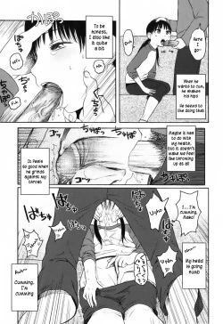 Page 7 of Do What You Wanna