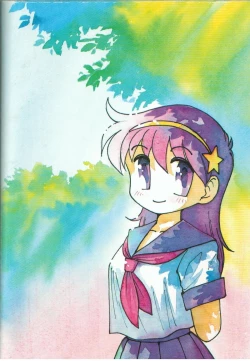 Page 100 of Kinjirareta Z