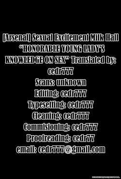 Page 19 of Sexual Excitement Milk Hall - Honorable Young Lady's Knowledge On Sex