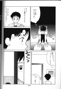 Page 28 of T.C. Libra