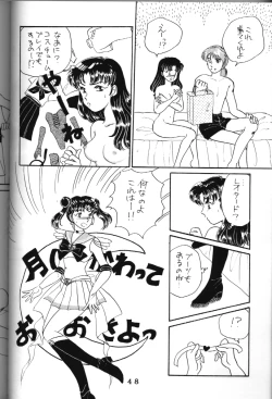 Page 42 of T.C. Libra