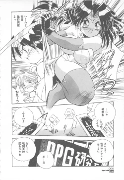 Page 8 of Ganbare RPG Gakuen XXX