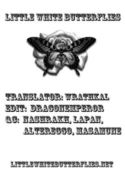 Page 28 of Kokumaro Youmu