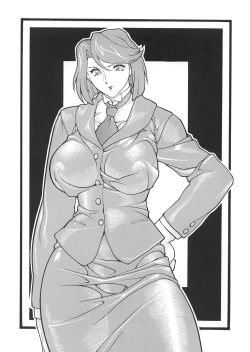 Page 38 of Gorippa 5