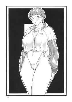 Page 56 of Gorippa 5